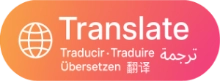 translate this content to your preferred language